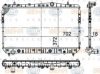 GM 5484588 Radiator, engine cooling